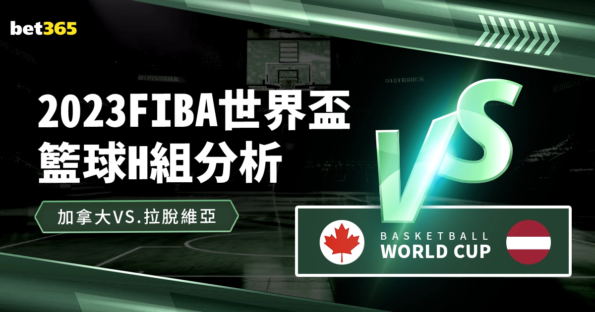 切尔滕纳姆,挑战,欧冠领带战,世界杯2026买球平台,世界杯投注,2026足球博彩,世界杯在线买球,体育博彩平台,线上投注2026,世界杯合买,世界杯下注,足球投注平台,2026世界杯赛事