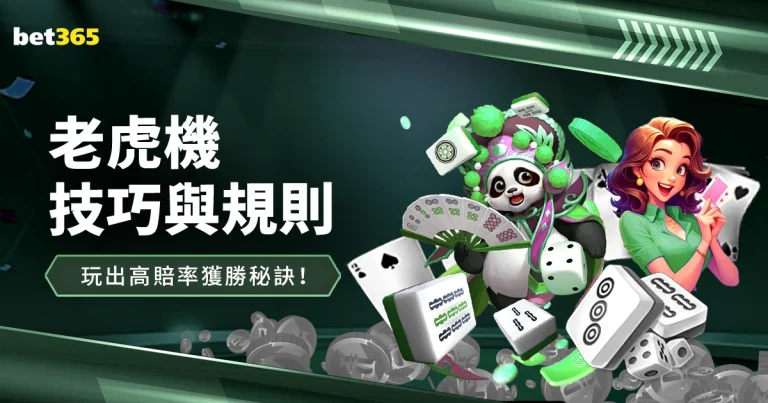 比利时,横扫波兰,莱万创纪录,世界杯2026买球平台,世界杯投注,2026足球博彩,世界杯在线买球,体育博彩平台,线上投注2026,世界杯合买,世界杯下注,足球投注平台,2026世界杯赛事