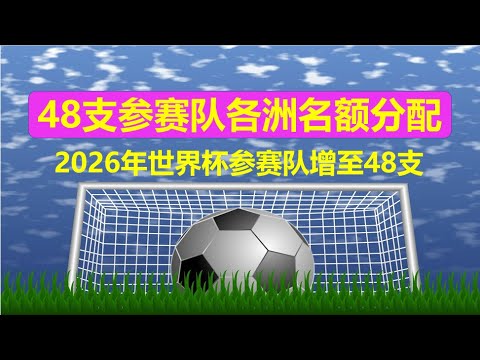 阿森纳今夏,无大手笔引,计划明年加,世界杯2026买球平台,世界杯投注,2026足球博彩,世界杯在线买球,体育博彩平台,线上投注2026,世界杯合买,世界杯下注,足球投注平台,2026世界杯赛事