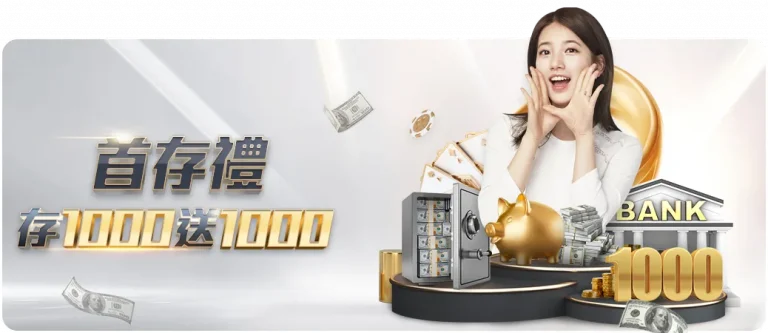 国少,亚洲杯首战,挑战沙特,世界杯2026买球平台,世界杯投注,2026足球博彩,世界杯在线买球,体育博彩平台,线上投注2026,世界杯合买,世界杯下注,足球投注平台,2026世界杯赛事
