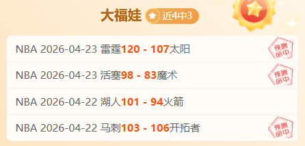 圖片報,報導,拜仁追求戴,世界杯2026买球平台,世界杯投注,2026足球博彩,世界杯在线买球,体育博彩平台,线上投注2026,世界杯合买,世界杯下注,足球投注平台,2026世界杯赛事