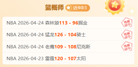 皇家社会击,败比利亚雷,亚尔夺冠,世界杯2026买球平台,世界杯投注,2026足球博彩,世界杯在线买球,体育博彩平台,线上投注2026,世界杯合买,世界杯下注,足球投注平台,2026世界杯赛事