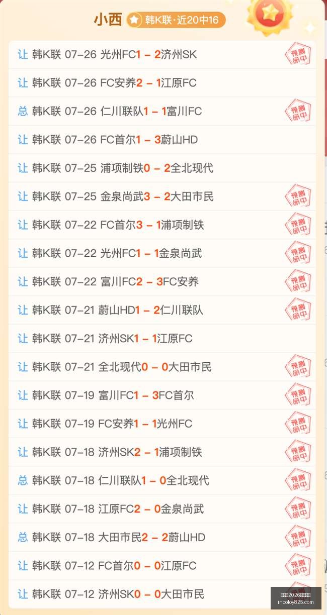 世界杯,买球平台,世界杯2026买球平台,世界杯2026买球平台,世界杯投注,2026足球博彩,世界杯在线买球,体育博彩平台,线上投注2026,世界杯合买,世界杯下注,足球投注平台,2026世界杯赛事