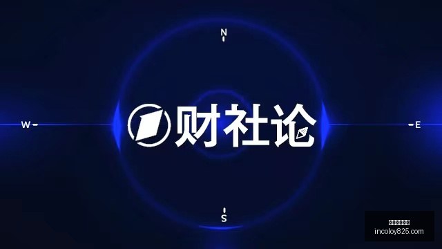 皇家战队春,季赛新阵容,备战新征程,五大联赛赔率,五大联赛赔率平台,五大联赛赔率官网,五大联赛赔率app