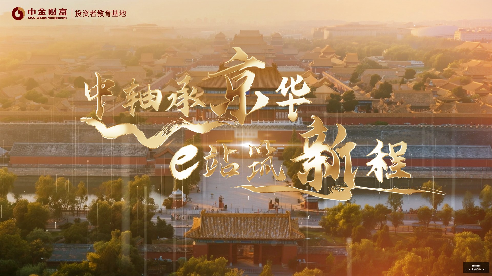 皇家战队春,季赛新阵容,备战新征程,五大联赛赔率,五大联赛赔率平台,五大联赛赔率官网,五大联赛赔率app