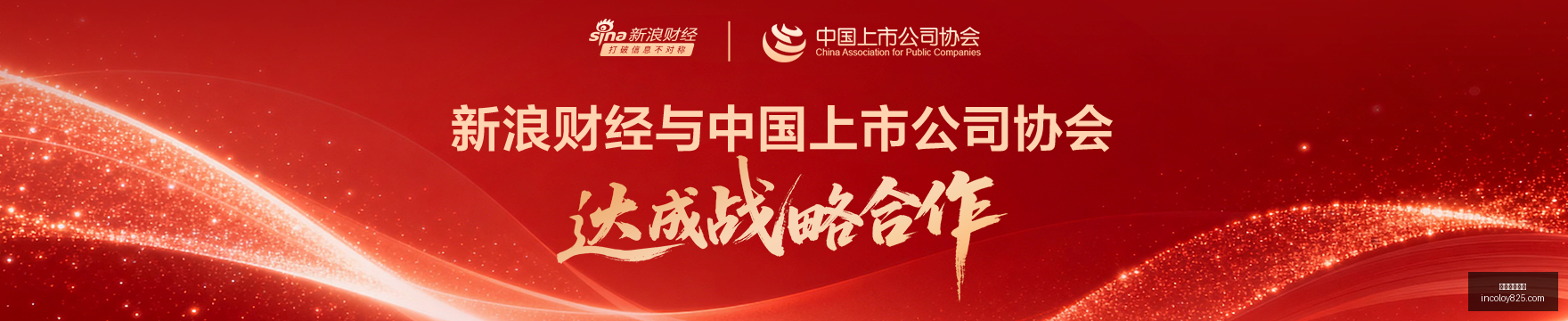 腾讯电竞携,联名鞋款引,领潮流,五大联赛赔率,五大联赛赔率平台,五大联赛赔率官网,五大联赛赔率app