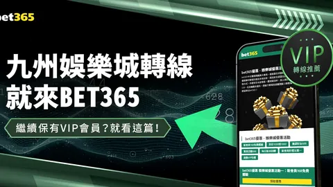 王薪凯底角三分神技，模仿雷-阿伦绝杀萨姆纳防守