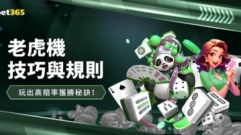 比利时6-1横扫波兰，莱万创纪录，特罗萨德欧国联小组赛第2轮双响炮