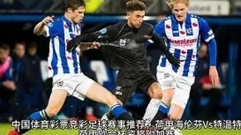世界杯2026买球平台 资讯 164202 ixo
