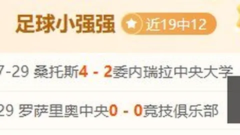 世界杯2026买球平台 104550 37