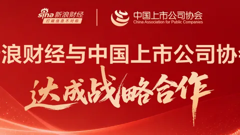 腾讯电竞携手，五大联赛赔率app，，联名鞋款引领潮流
